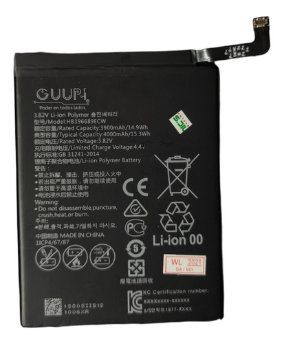 Batería Huawei Mate 9 / Y7 (0111)