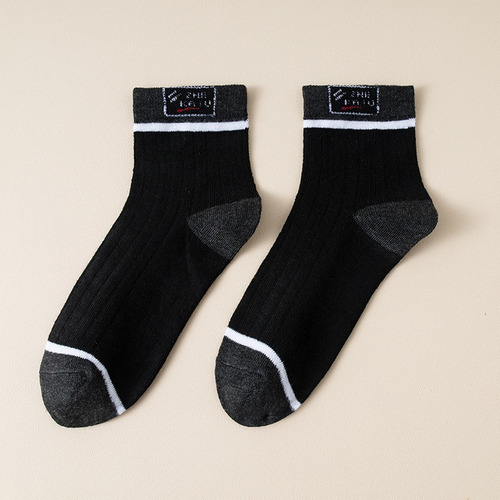 10pcs Calcetines De Algodón Transpirables Para Hombres