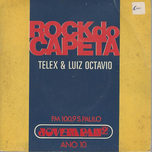 Telex E Luiz Octavio 1986 Rock Do Capeta - Compacto Ep F5