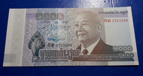 Billete Camboya 1000 Riels Unc