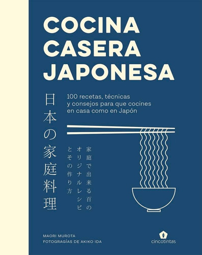 Cocina Casera Japonesa - Maori Murota