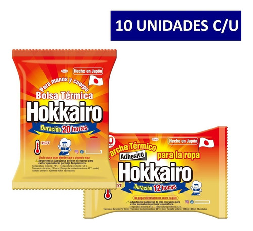 Pack Promocional Hokkairo - Bolsa Y Parche (10 Uni C/u) 