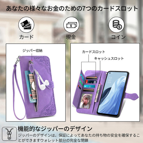 Aplicable A La Funda De Piel Para Teléfono Móvil Oppo Flip