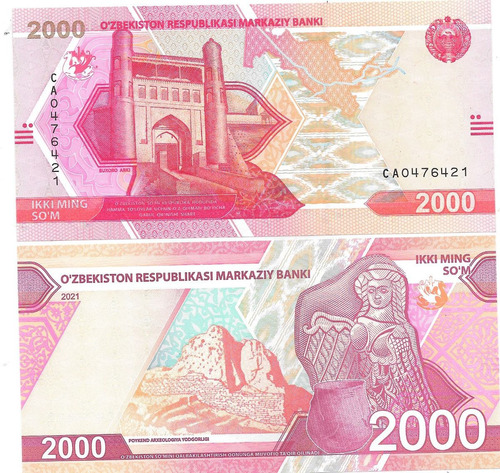 Billete Uzbekistan 2000 Sum Año 2020 Sin Circular