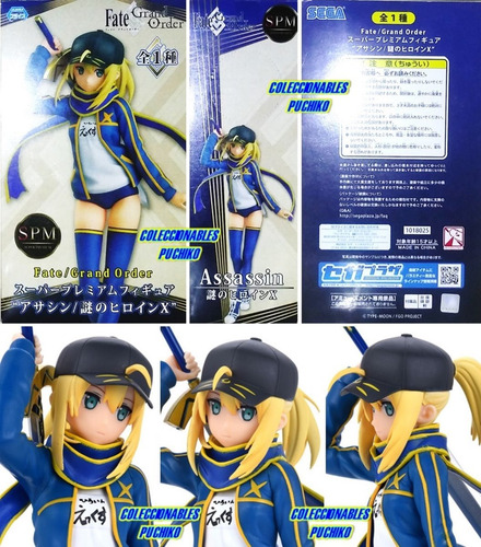 Fate Grand Order Saber Assassin Mysterious Heroine X Altria