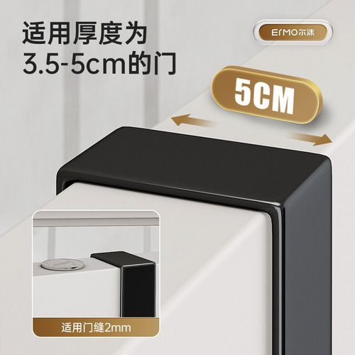 Colgador De Puerta Con Gancho Para Colgar Sobre La Puerta