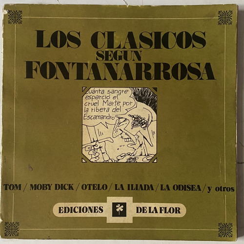 Los Clásicos Según Fontanarrosa, 1980. Cr01