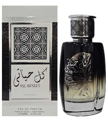 Amwaaj Kul Hayaati Hombre Edp 100 Ml