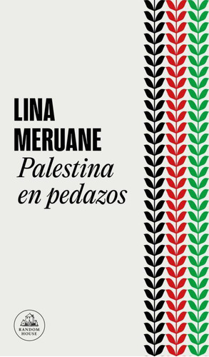 Libro: Palestina En Pedazos / Lina Meruane