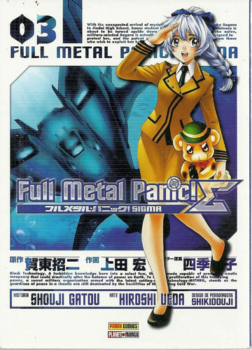 Manga Full Metal Panic! Nº 03 - Panini - Bonellihq 