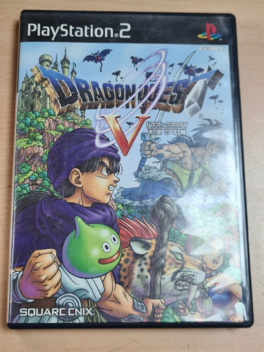 Dragon Quest V Ps2