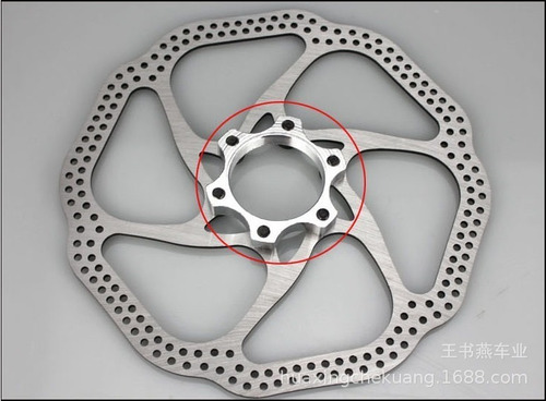 Imagen 2 de 2 de Adaptador Porta Disco De Freno 6 Huecos 48mm Entre Huecos