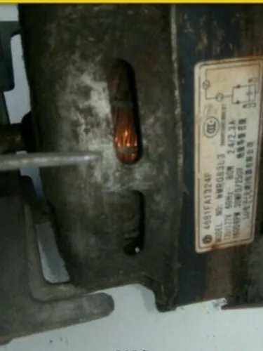 Motor De Lavadora LG (Usado)