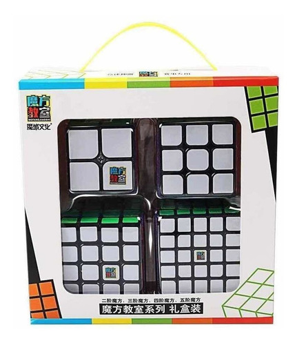 Box Cubo Mágico Moyu 2x2mf + 3x3 Mf3rs + 4x4 Mf + 5x5 Mf Cor da estrutura Preto