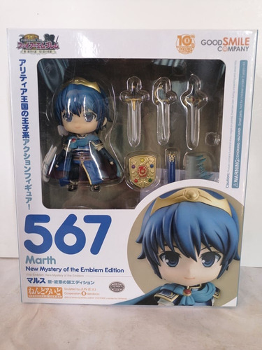 Nendoroid Fire Emblem Marth Original *envio Gratis*