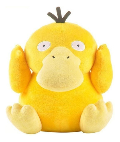 Peluche Pokemon Psyduck Nuevo 25cm