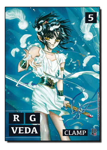 Rg Veda - Vol.5, De Clamp. Editora Jbc, Capa Dura Em Português