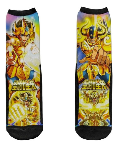 Calcetas Sublimadas Unisex Dibujos Animados Anime Caricatura Caballeros Del Zodiaco 1 Unitalla Adulto
