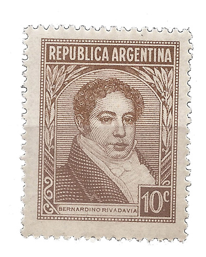 Argentina 395 Gj 748 A Solapa Redonda Mint $ No Hago Envío