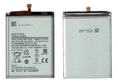 Batería Compatible Para Samsung A235 A23 4g 2022 Eb-bm526aby