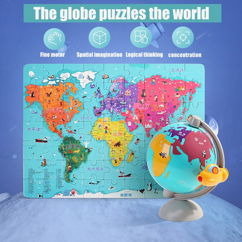 Nuevo Puzle Educativo H Con Forma De Mapa Infantil, Madera,