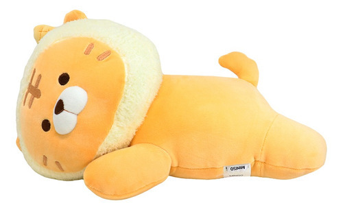 Miniso Plush Tiger Laying Bege Peluche 40x28 cm