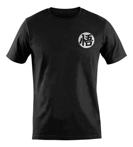 Goku Logo Black - Remera Unisex Algodón - Anime Dragon Ball