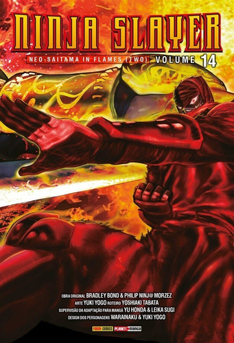 Ninja Slayer - Volume 14