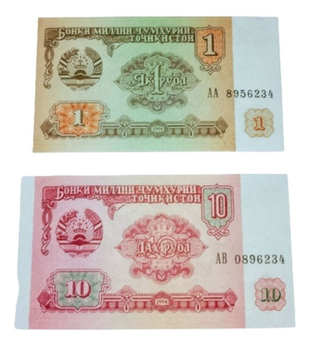 2 Billetes De Tayikistan 1 Y 10 Rublos Unc P. 1 Y P. 3