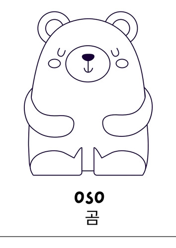 Libro Pdf Para Colorear De Animalitos Español-coreano