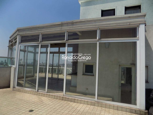 Imagem 24 de 30 de 4 Salas 7 Banheiros 5 Dorms 4 Suites 4 Vagas - A6138