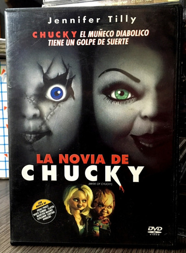 La Novia De Chucky - Bride Of Chucky (1998)