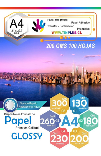 Papel Foto Glossy Brillante A4 De 200gr / 100 Hojas Tinplus