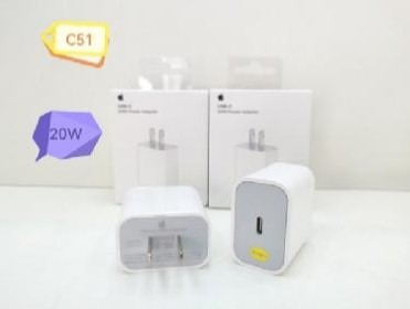 Cargador Para iPhone Usb-c De 20w Mayor Y Detal 