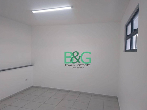 Imagem 13 de 30 de Sala Para Alugar, 26 M² Por R$ 1.150,00/mês - Vila Esperança - São Paulo/sp - Sa3941