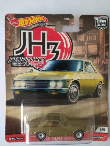 Hot Wheels Premium Japan Historic Nissan Silvia 3/5 Goma Cs5