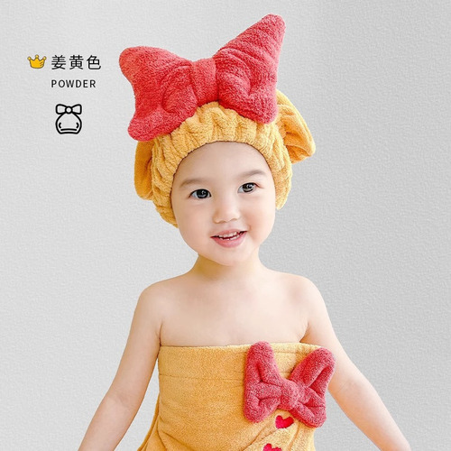 Dmdmgorro Para Secar El Cabello Con Lazo Para Niños, Bonito
