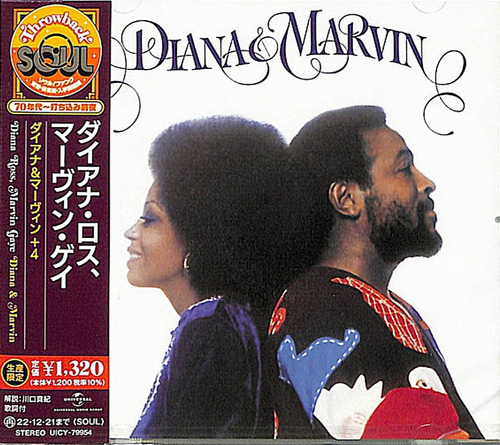 Diana Ross & Marvin Gaye - Diana & Marvin Cd Japonés
