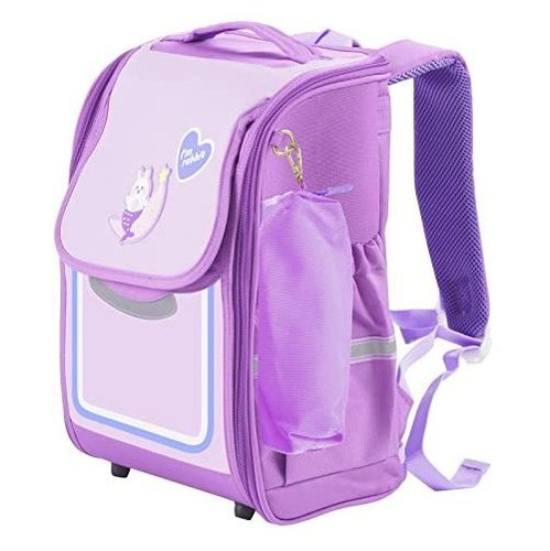 Kebi Mochila Para Niños Para La Mochila De La Escuela 27w65