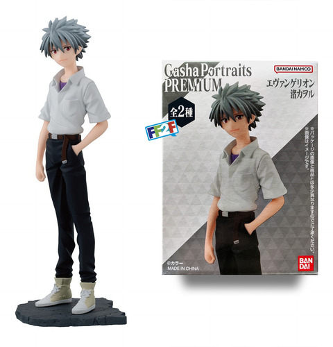 Kaworu Nagisa Gasha Portraits Premium Evangelion Figura (Usado)