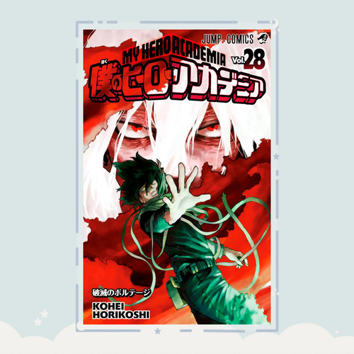 Manga Boku No Hero Academia Tomo 28