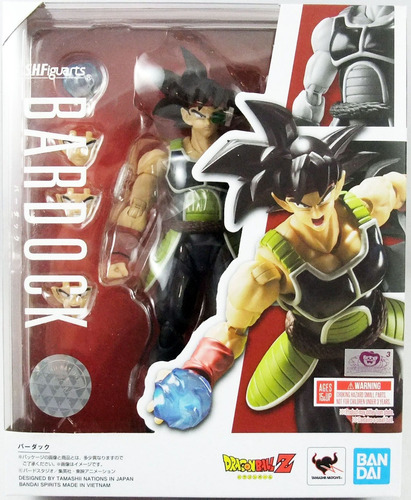 Bardock Dragon Ball Z S.h. Figuarts Bandai