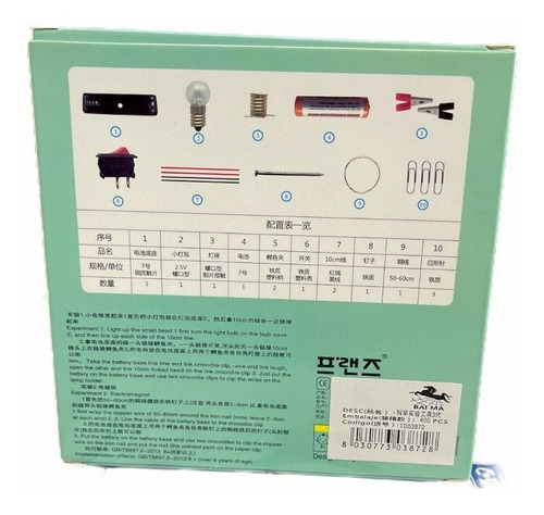 Imagen 2 de 2 de Kit Electrico Escolar 14 Piezas/ Tomasstore
