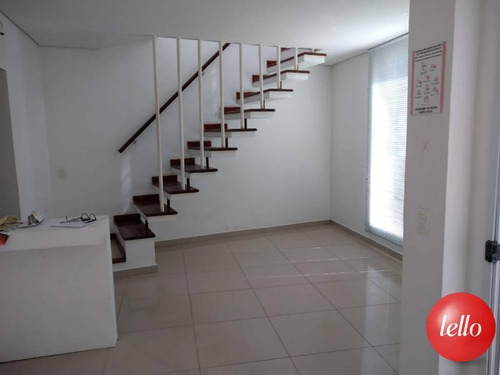 Comercial/industrial - Ref: 223786