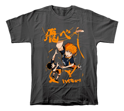 Camiseta Algodón Peinado Adultos Estampado Anime Haikyu!!