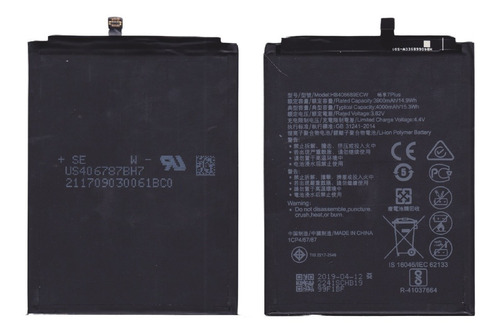 Imagen 1 de 3 de Bateria Para Huawei Y9 2019 Jkm-lx3 Hb406689ecw / Mate 9 Mha