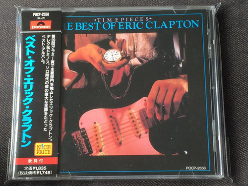 Cd Eric Clapton -  Time Pieces - The Best Of Eric Clapton