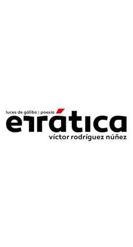 Erratica - Rodriguez Nunez Victor