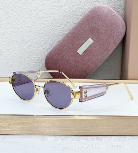 Gafas De Sol Ovaladas Miv De Metal Con Protección Uv400