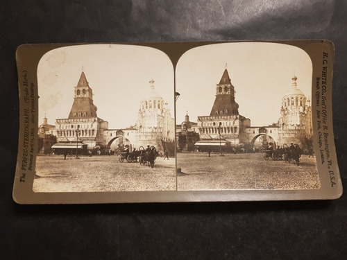 Imagen 4 de 4 de Fotos Estereoscópicas Antiguas Rusia. Lote De 3. 51626.
